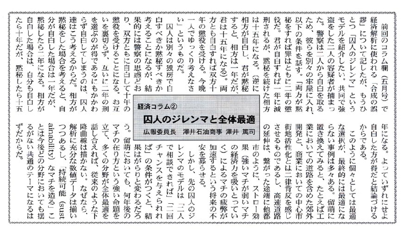 20110715.jpg