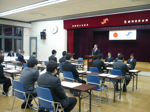 P1080632.JPG
